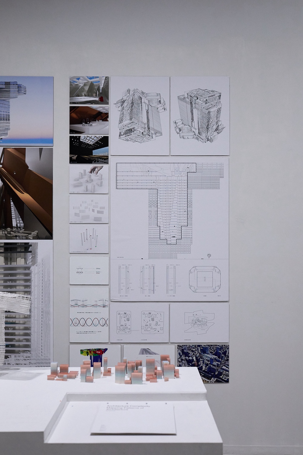 Architecture Complexity Mapping installation view