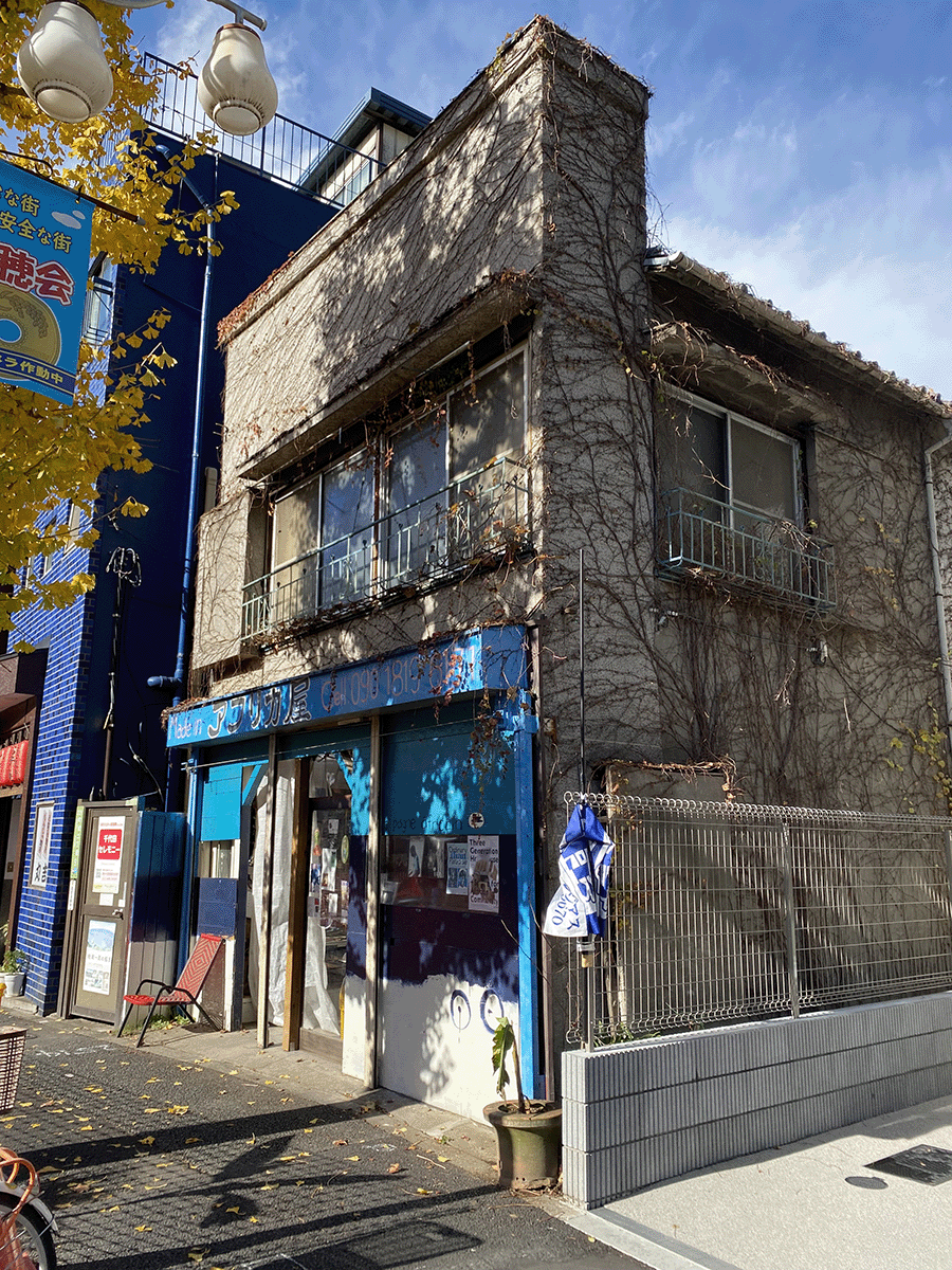 アフリカ屋のリノベーション